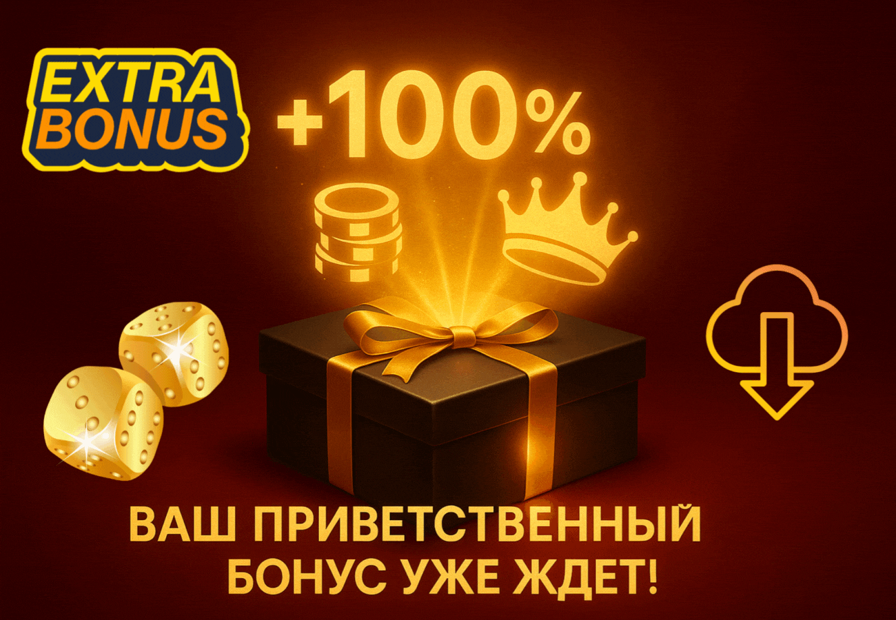 Лото Клуб скачатьЛото Клуб Лото скачатьLoto ClubLotoClubЛото Клуб онлайнLoto Club скачатьLoto Club kz cкачатьлото клуб кеноЛото Клуб КЗLoto Club KZЛото